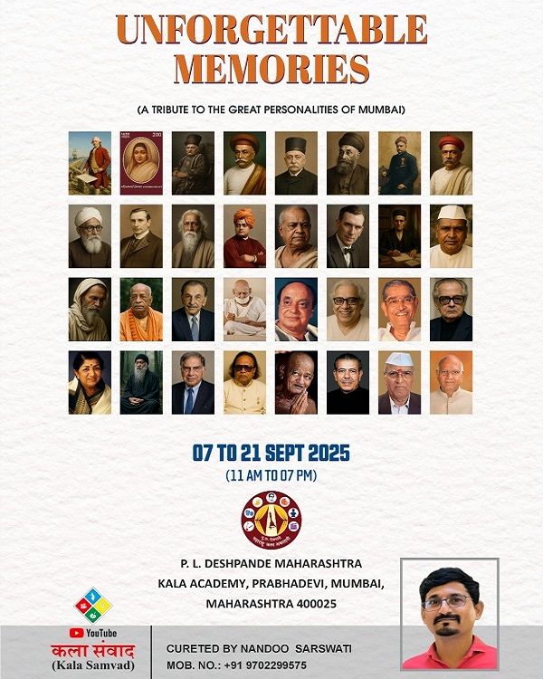 unforgettable memories